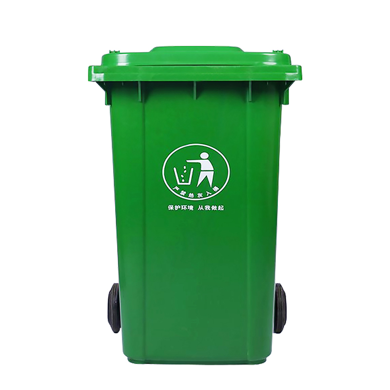 120/240L Waste Bin